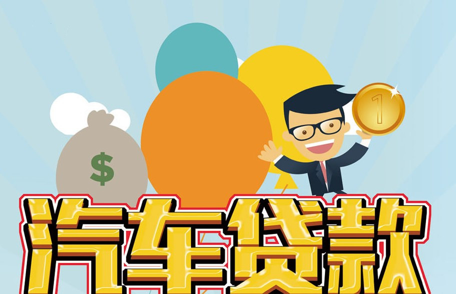 重庆急需用钱
